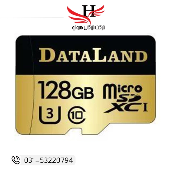 کارت حافظه 128 گیگابایت - خرید از هیوارو کارت حافظه 128 گیگابایت - فروش عمده و نمایندگی هیوارو